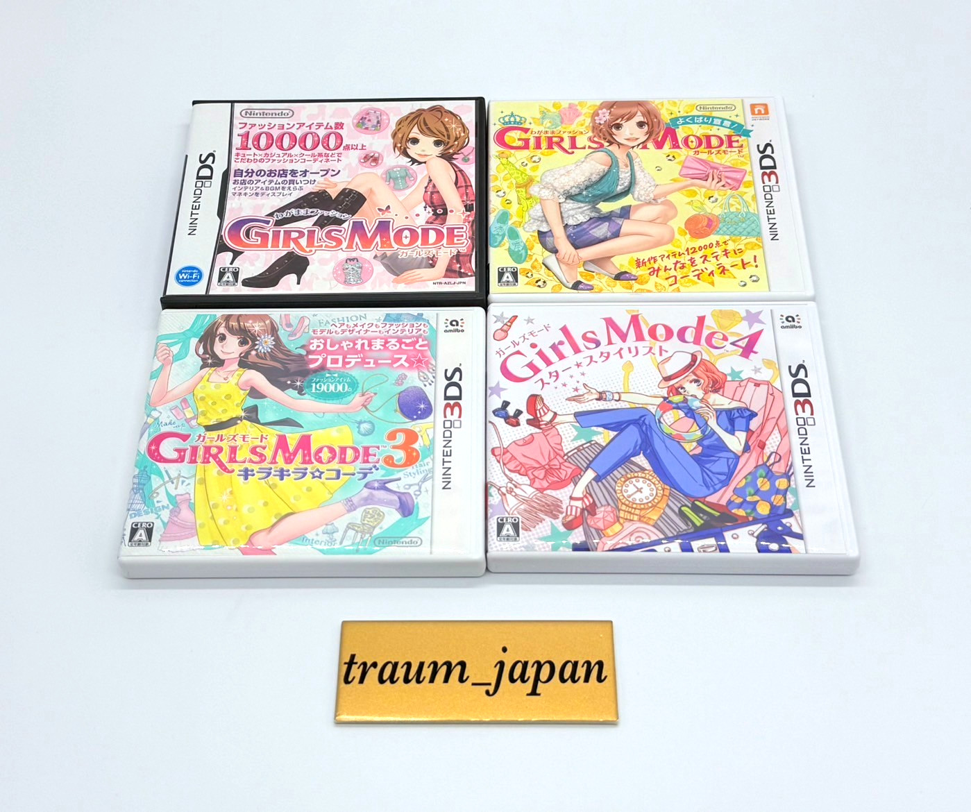 Girls Mode 1 & 2 & 3 & 4 Nintendo Japan Nintendo DS 3DS set of 4 Japanese Tested