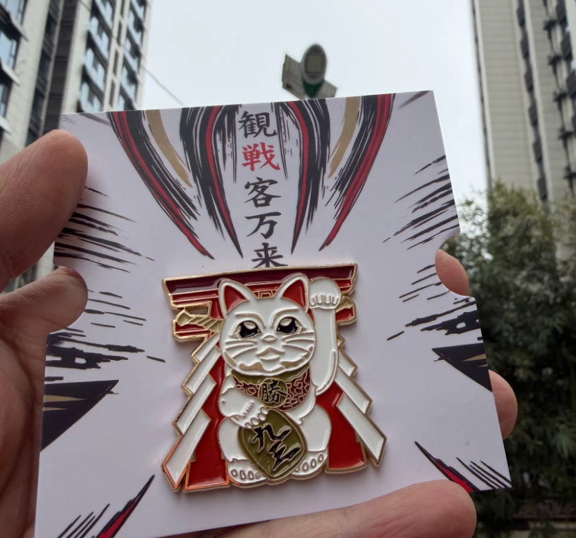 Marc Marquez 93 Motegi Maneki Neko Enamel Pin MotoGP Lucky Cat Shoei X14 Helmet