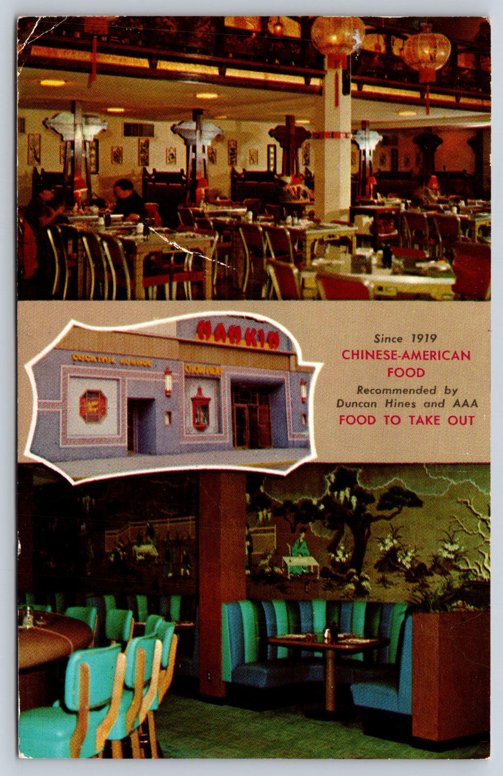 Postcard Nankin Chinese American Food Restaurant Minneapolis Minnesota