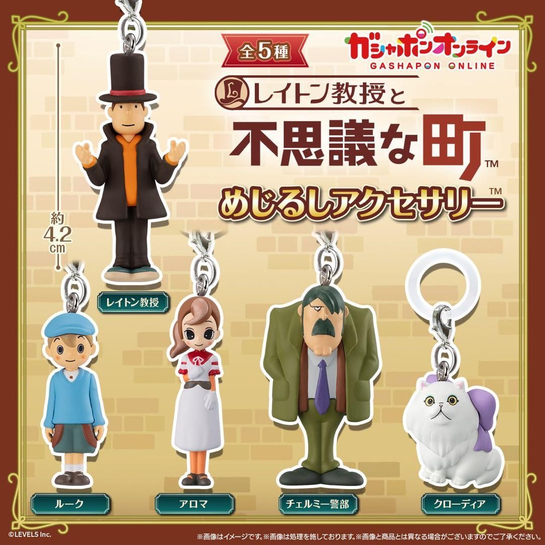 Professor Layton Sign Accessories Mascot Complete Set of 5 Types Capsule Toy New