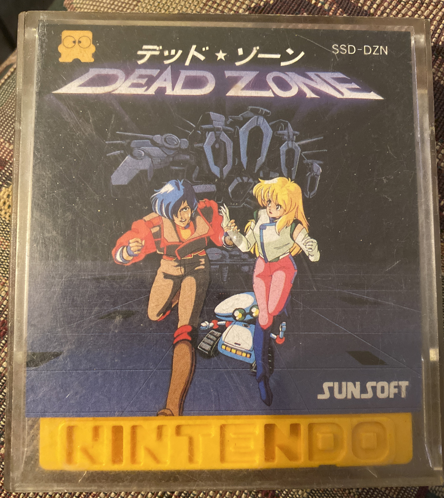 [Tested] Dead Zone - Famicom Disk System (SSD-DZN)
