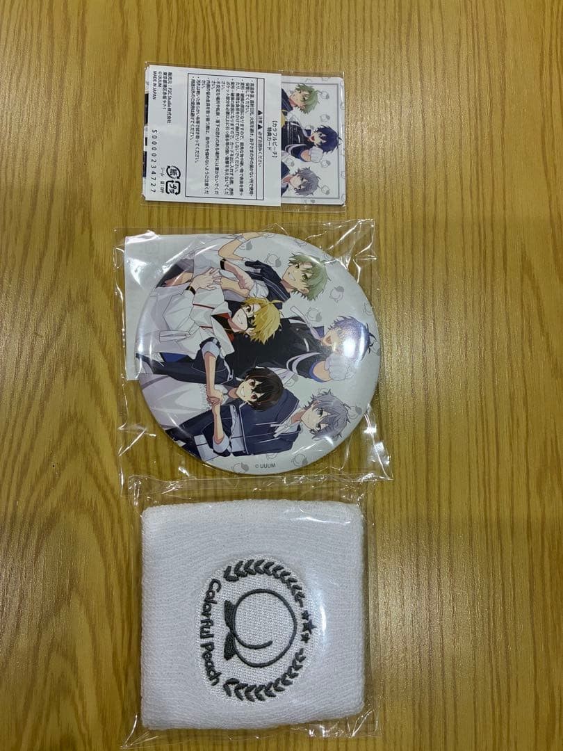 Colorful Peach Fan Meeting Admission Bonus