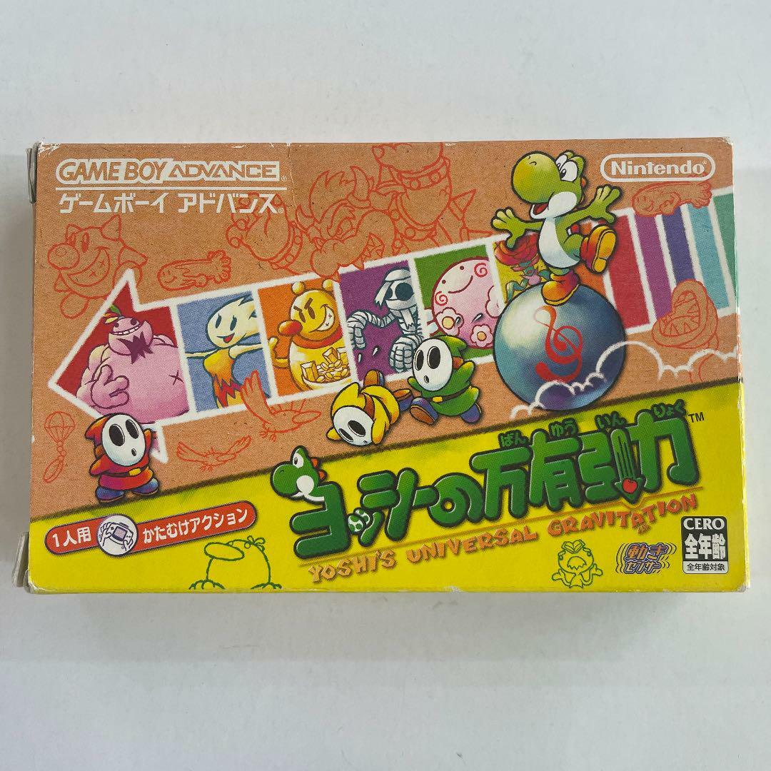 Yoshi's Universal Gravitation Nintendo Gameboy Advance Japanese ver Tested