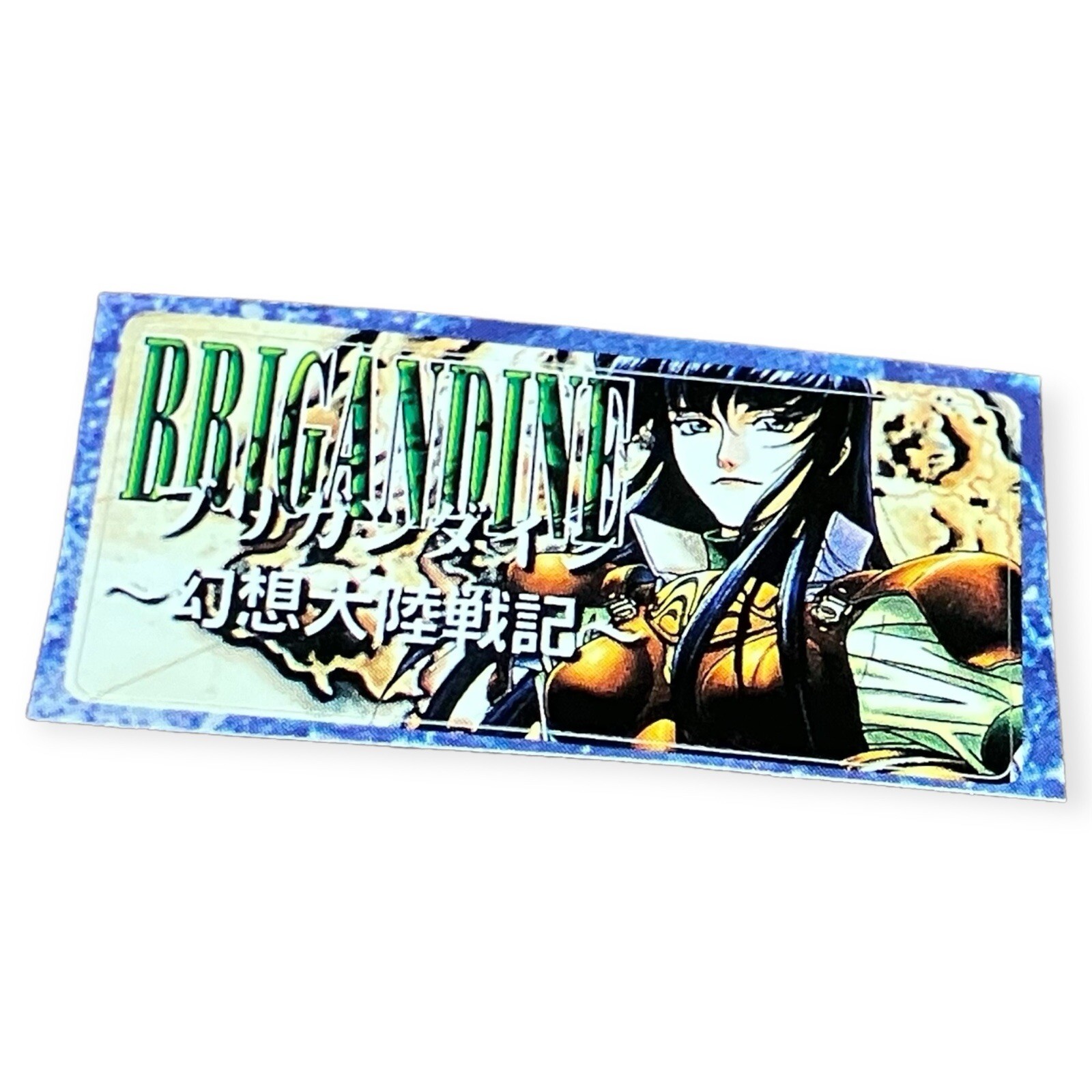 Sony PlayStation 1 Ps1 Brigandine 1998 VTG Memory Card Sticker