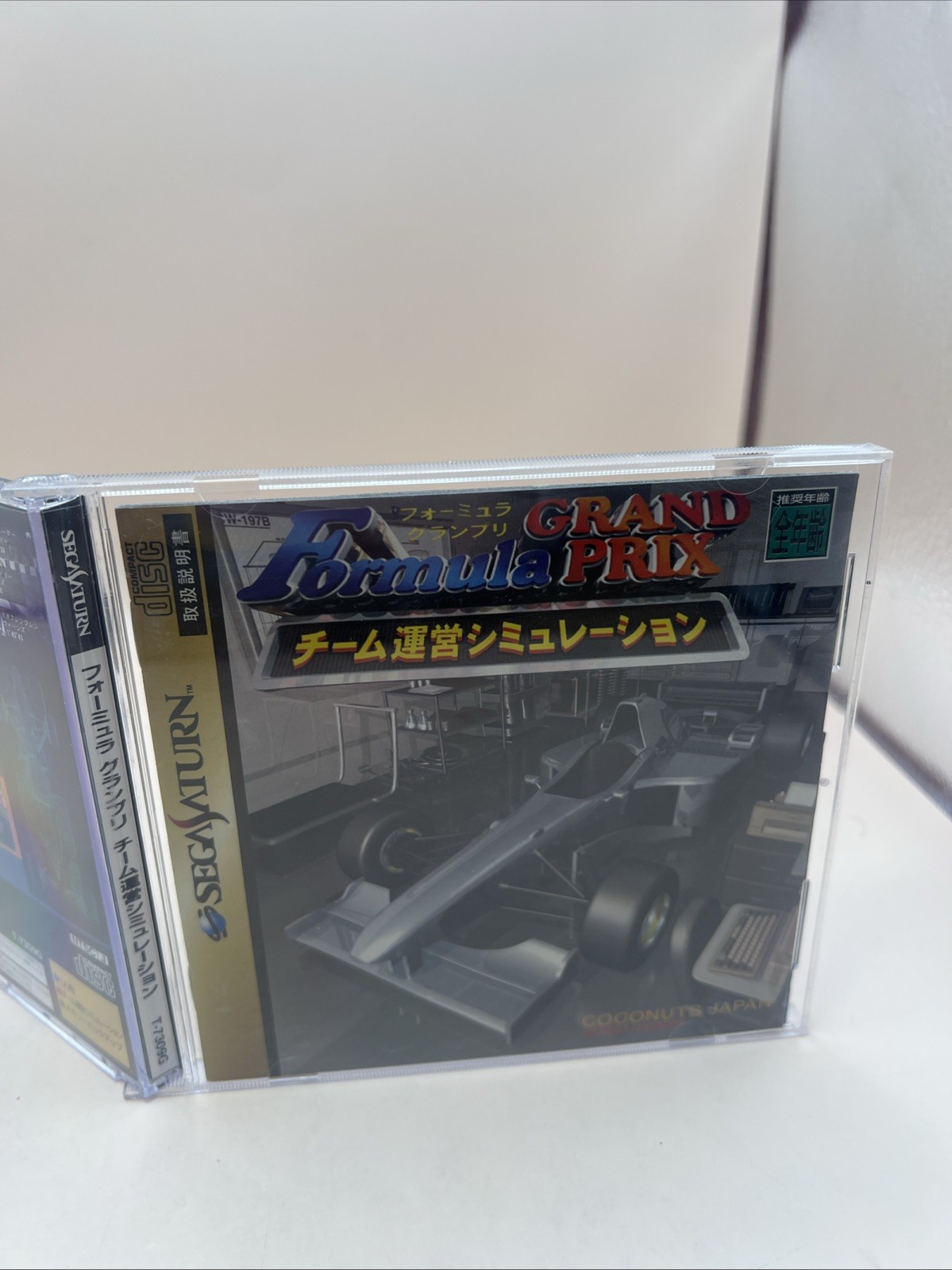Formula Grand Prix Team Management Simulation w/spine Sega Saturn SS Japan VG-