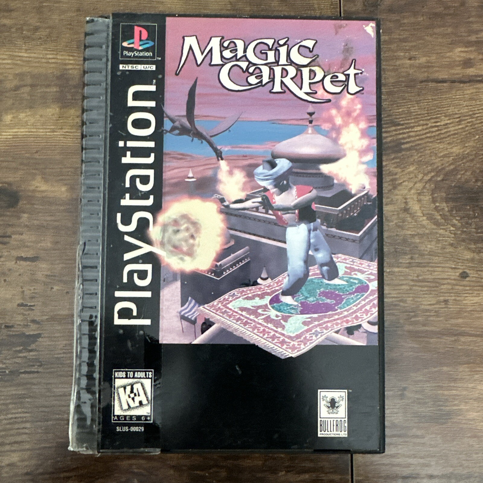 Magic Carpet (Sony PlayStation 1, 1996)