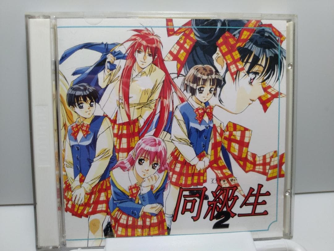 elf CD Doukyuusei 2 Original Soundtrack Game Music