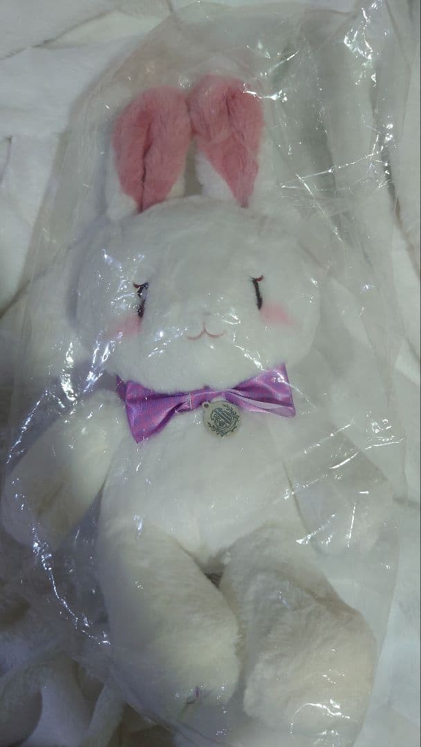 Piofiore: Fated Memories Orlok Fluffy Animal Plush