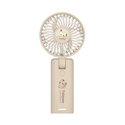 PokePeace Foldable Handy Fan handheld USB Fan with Original Strap Pokemon 3 type