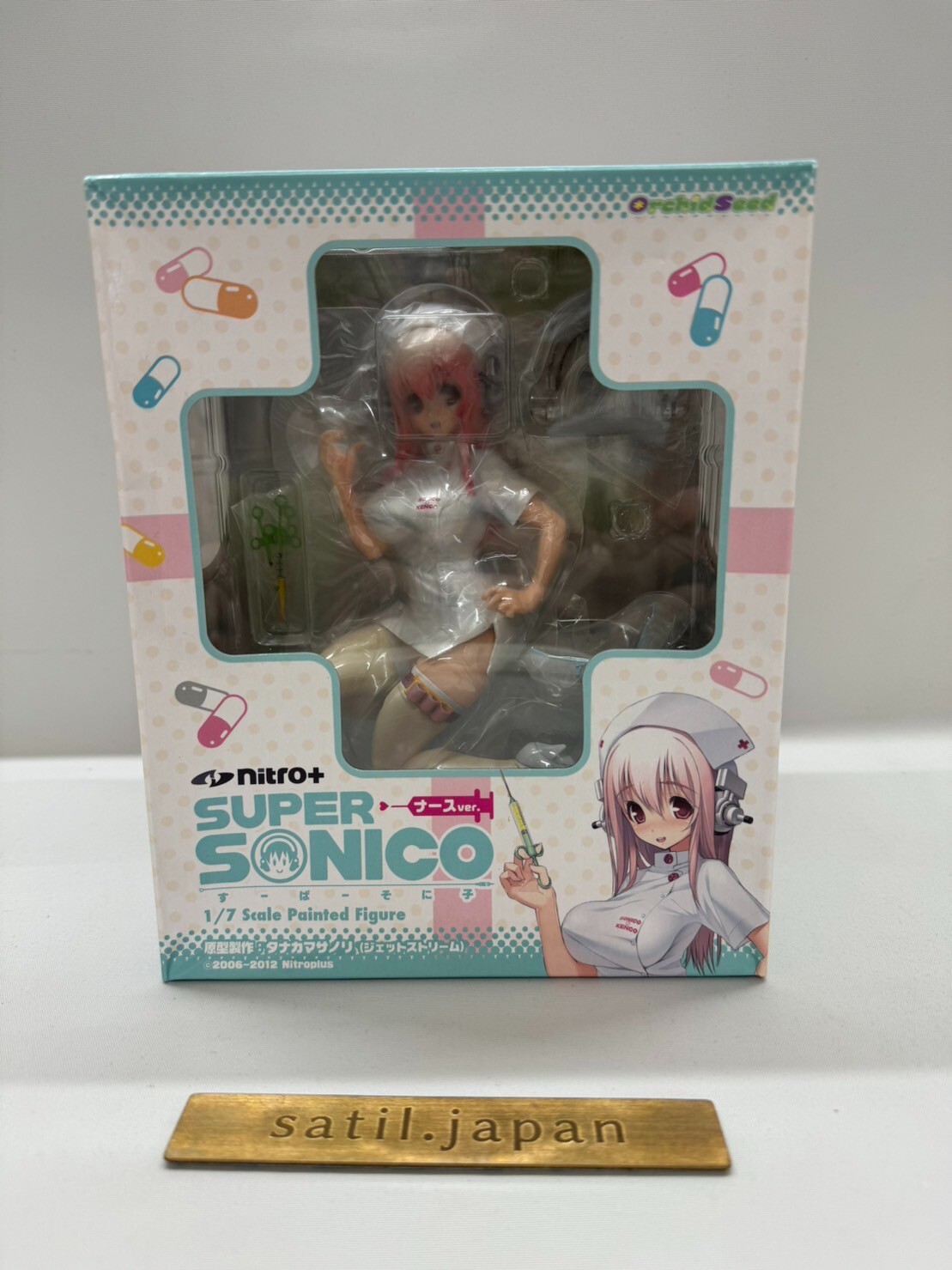 [USED] Orchid Seed Nitro Super Sonic Super Sonico Nurse ver. 1/7 Figure Japan