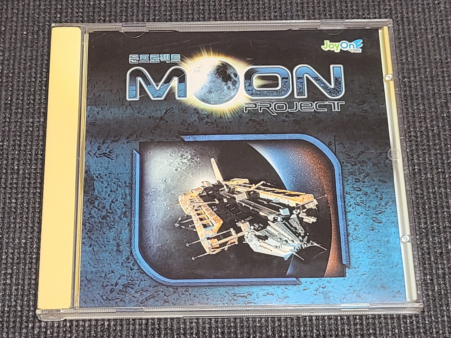 The Moon Project PC Retro Game Korean Version for Windows Computer Gaming