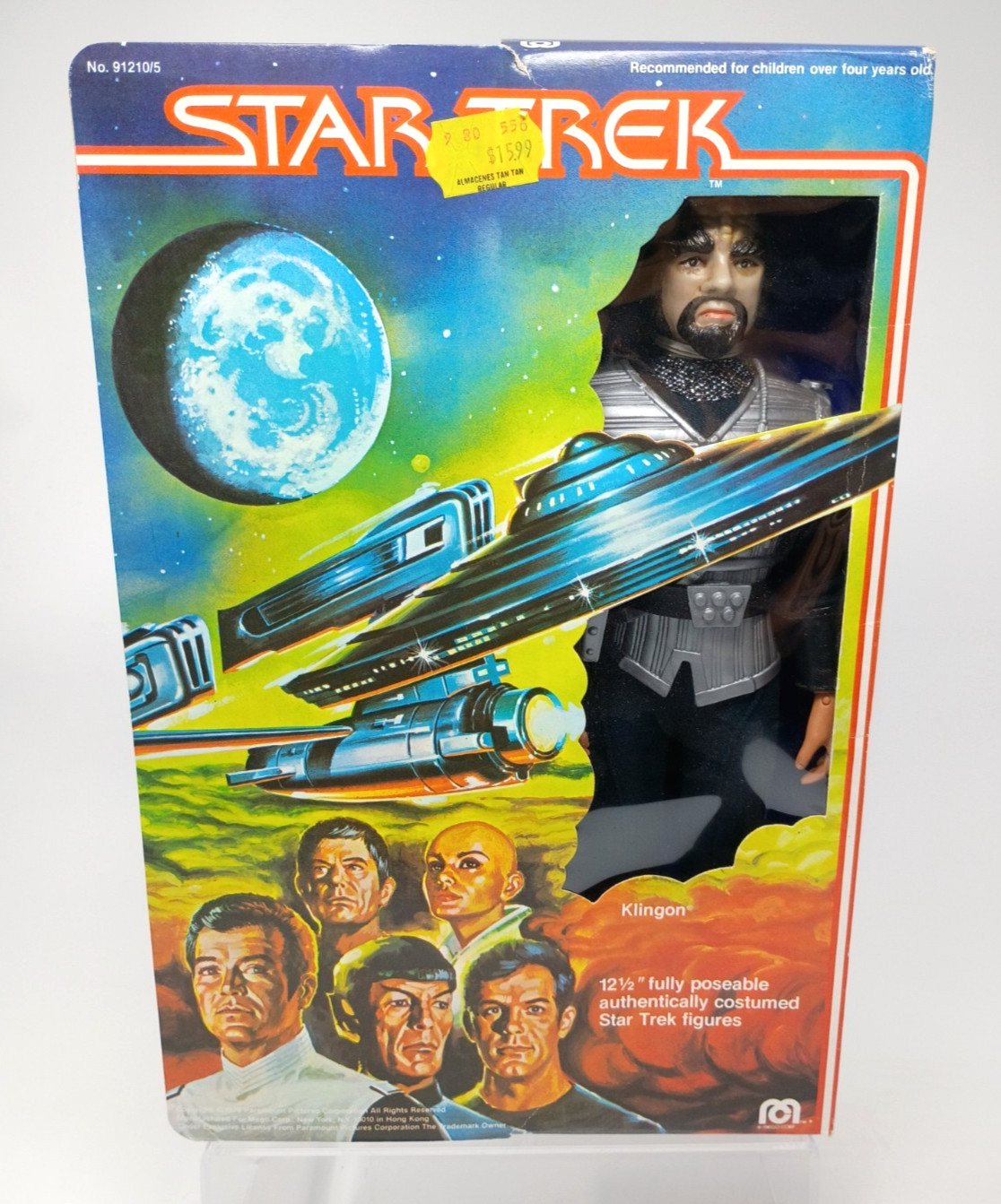 Vintage MEGO Star Trek The Motion Picture 12