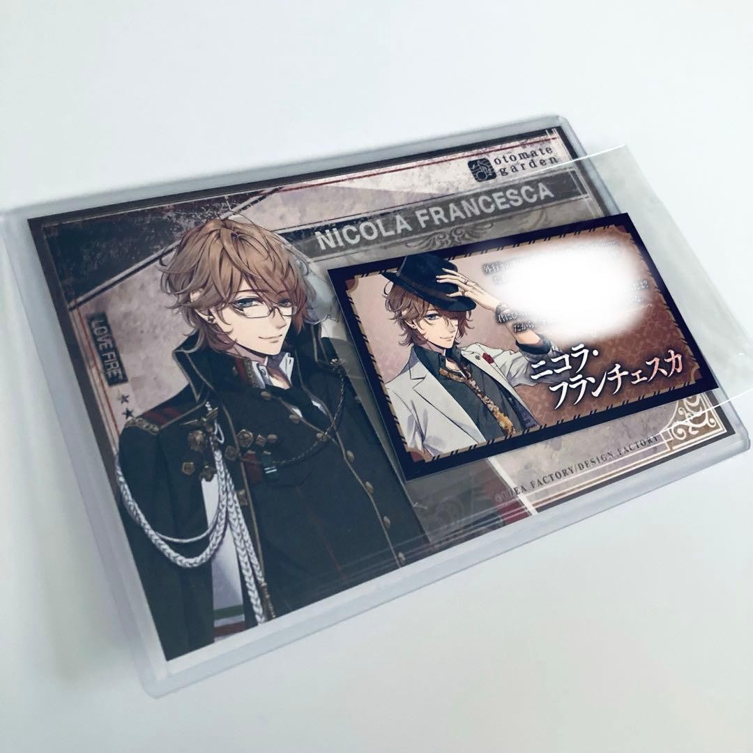 Piofiore no Banshou Nicola Message Card