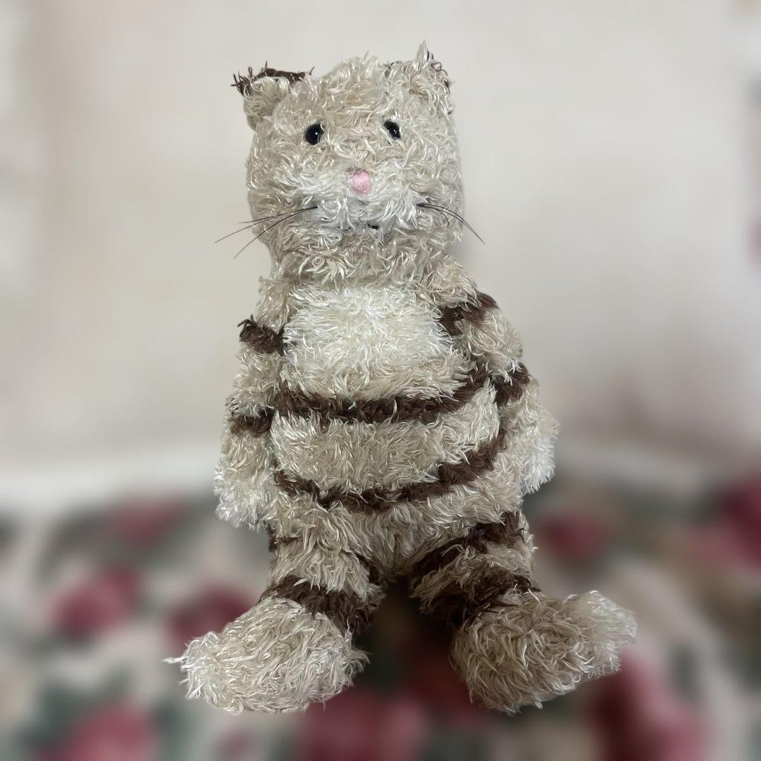 Extremely rare Jellycat plush toy, striped cat.