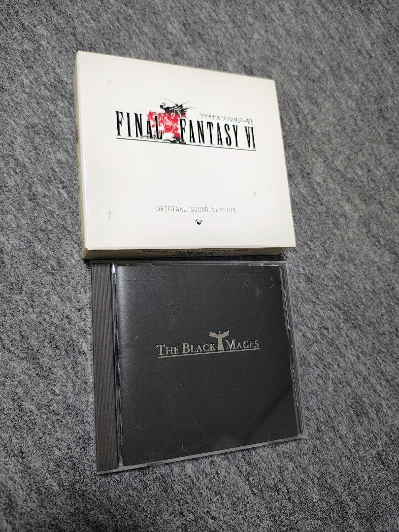 Final Fantasy VI Original Sound Version & Black Mages CD, Battle Music