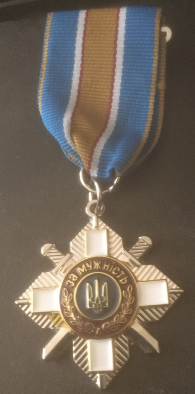Ukrainian Ukraine  Medal of Courage