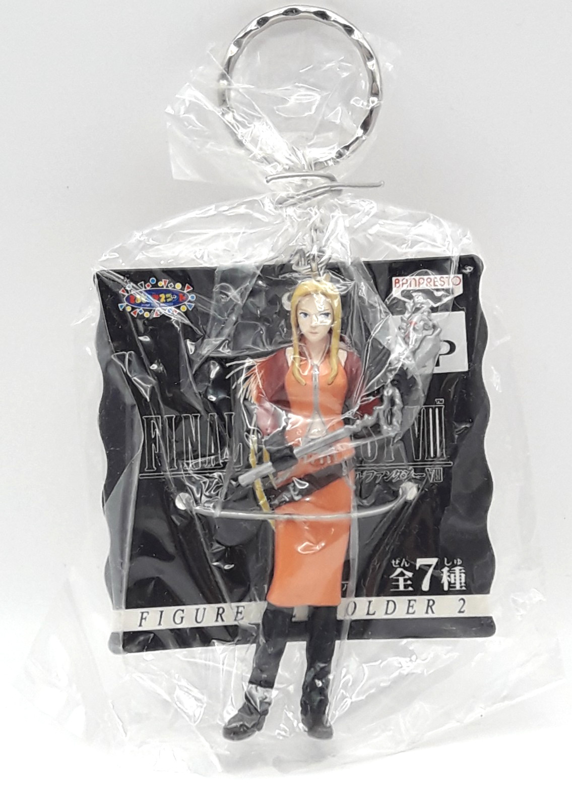 Vintage 1999 Final Fantasy VIII Quistis Trep Figure Keychain Banpresto Japan New