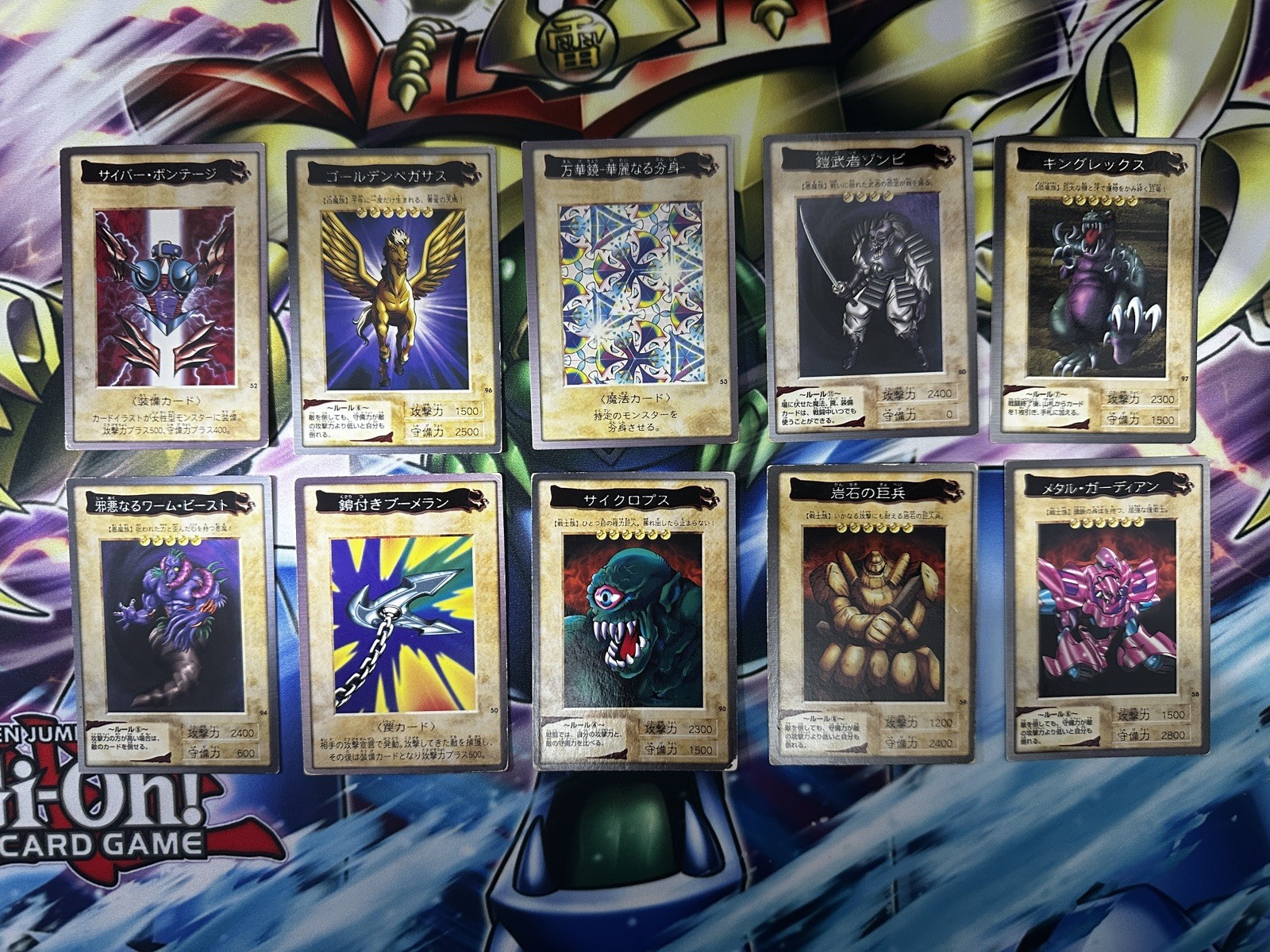 Vintage 1998 Yu-Gi-Oh Japanese Bandai Card Lot – Rare Yugioh Cards