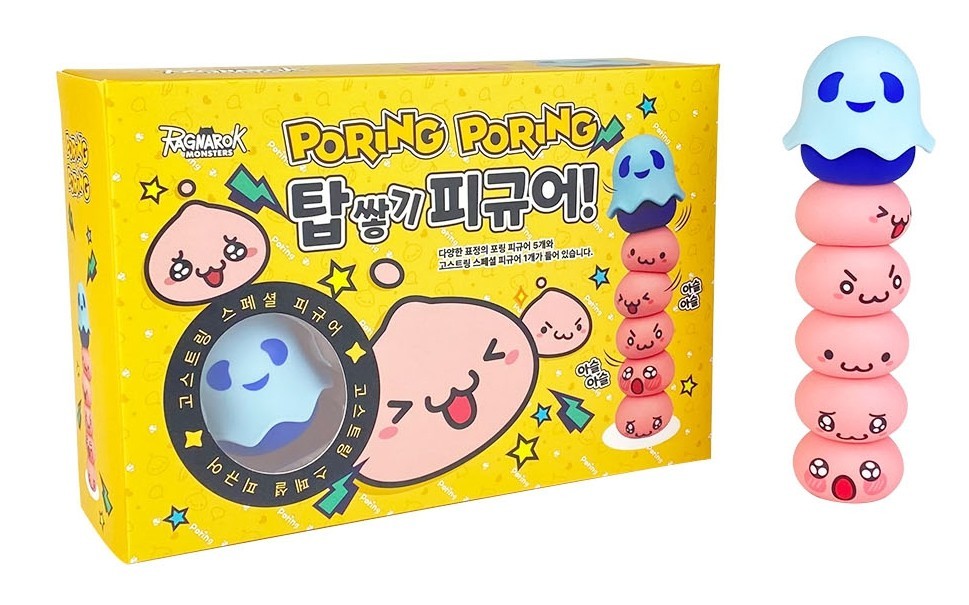 NEW Ragnarok Online Poring Stacking Tower Figure w/ Ghostring