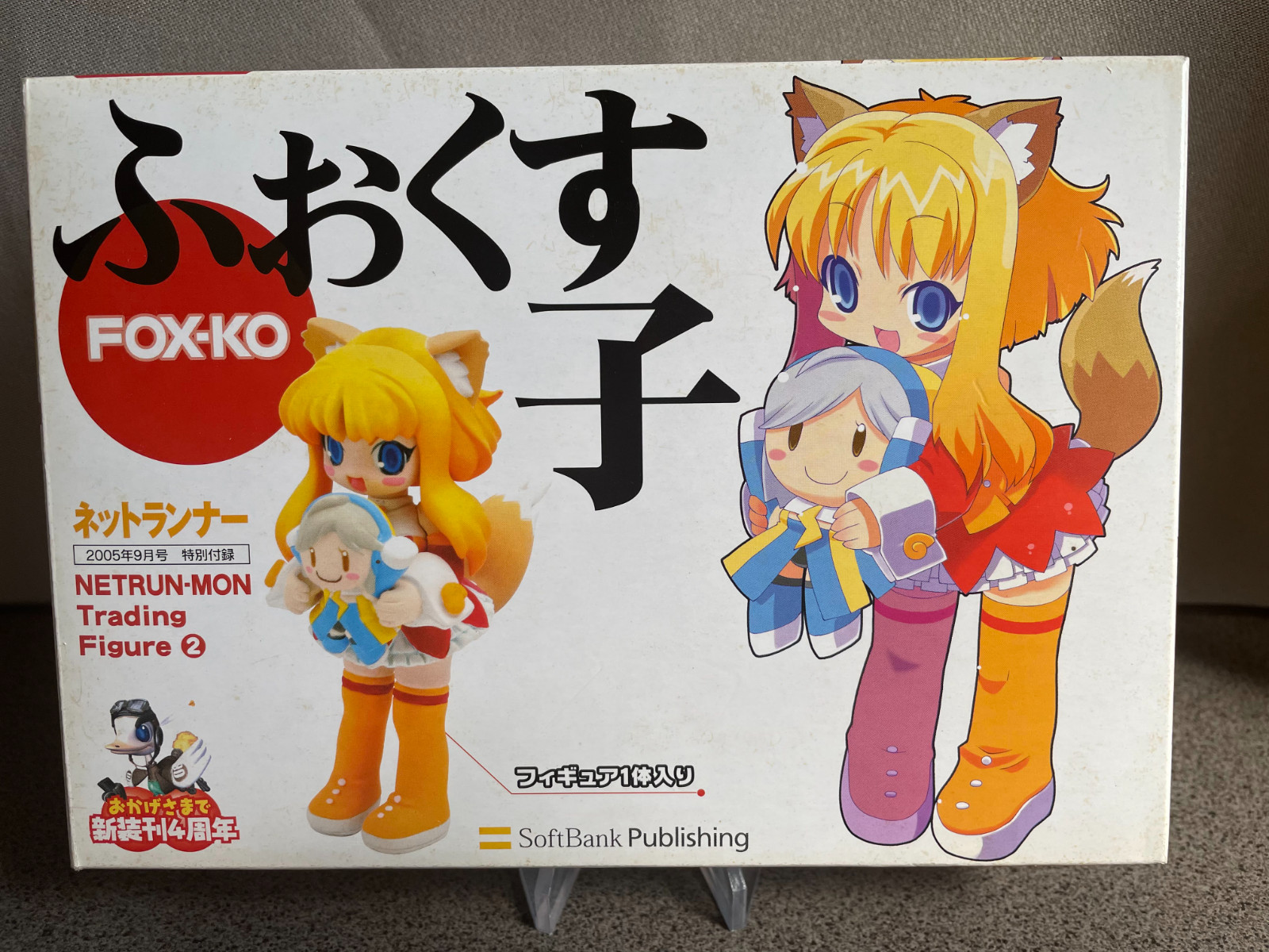 FOX-KO NETRUN-MON Trading Figure 2 Soft Bank Publishing