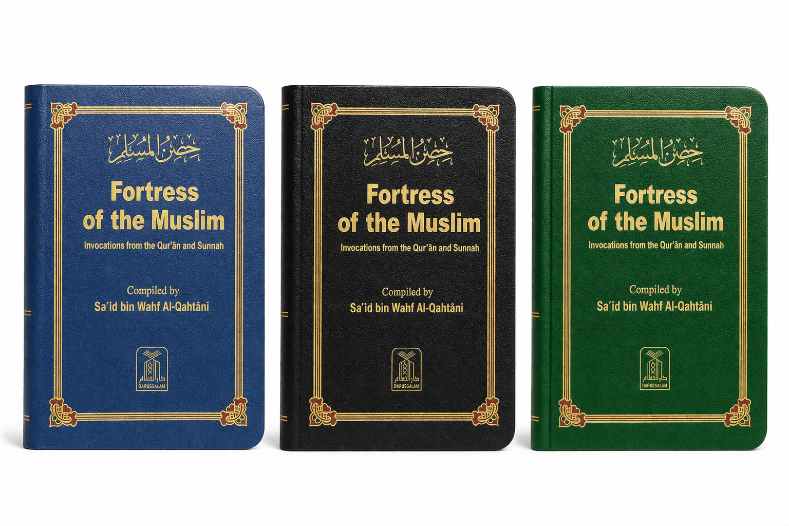 Fortress of the Muslim 3 Book Set Hisnul Muslim Dua Book Quran Sunnah Islamic