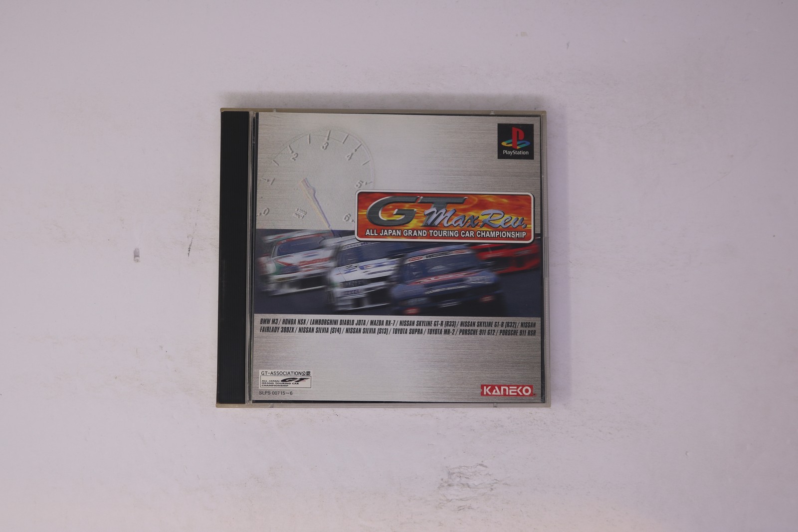 GT Max Rev. All Japan Grand Touring Car Championship PlayStation (JPN)