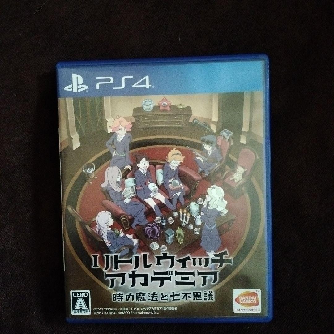 Little Witch Academia PS4