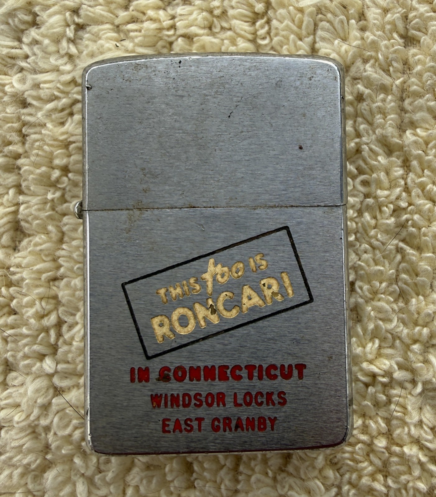 VINTAGE 1958 ZIPPO LIGHTER  