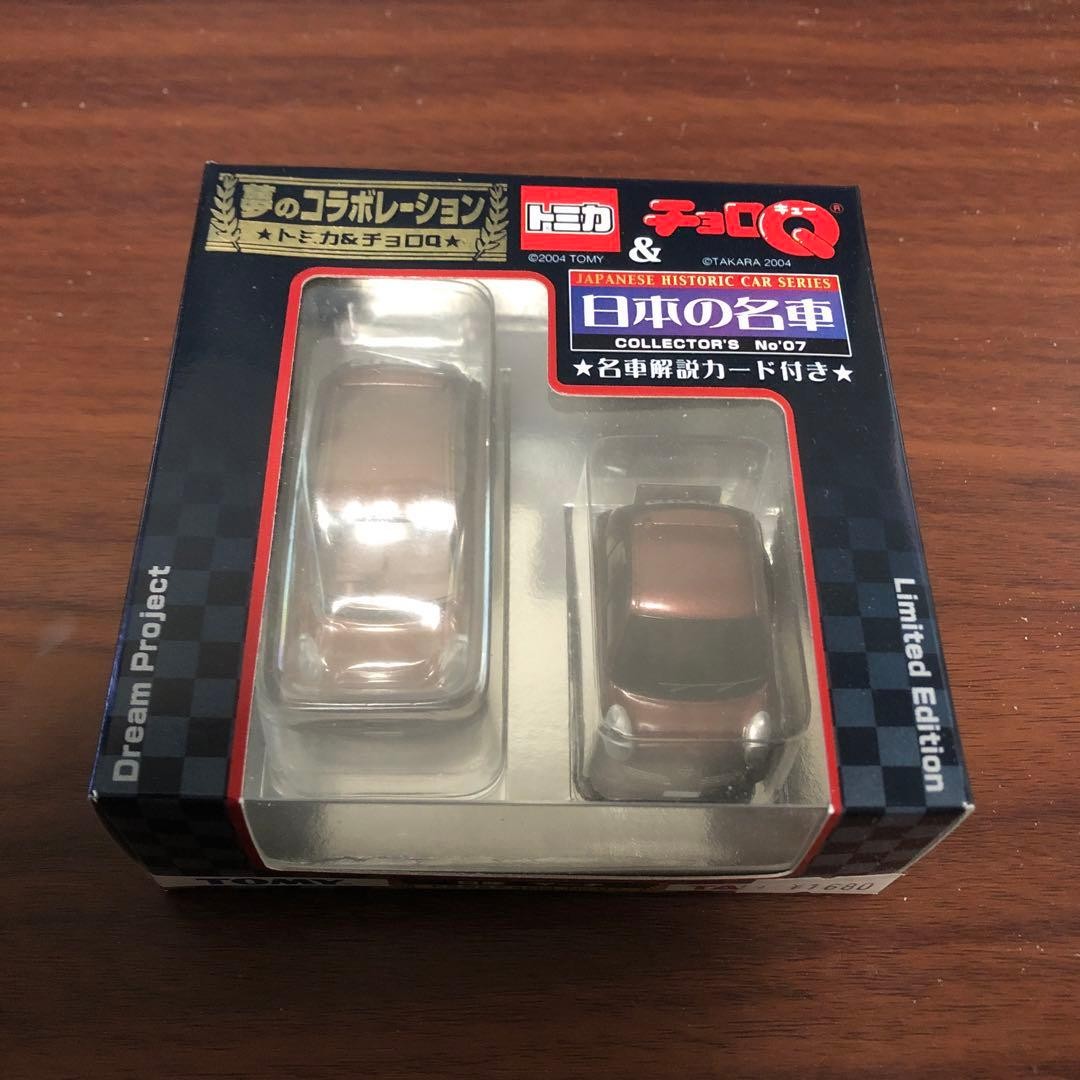 Tomica & ChoroQ Japanese famous car collection No.07 Nissan March Takara Tomy