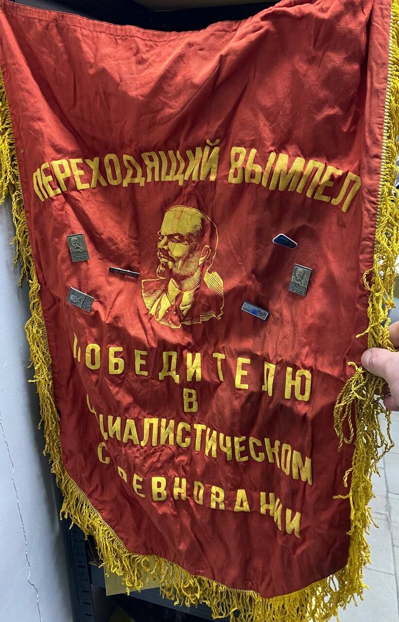 Pennant 