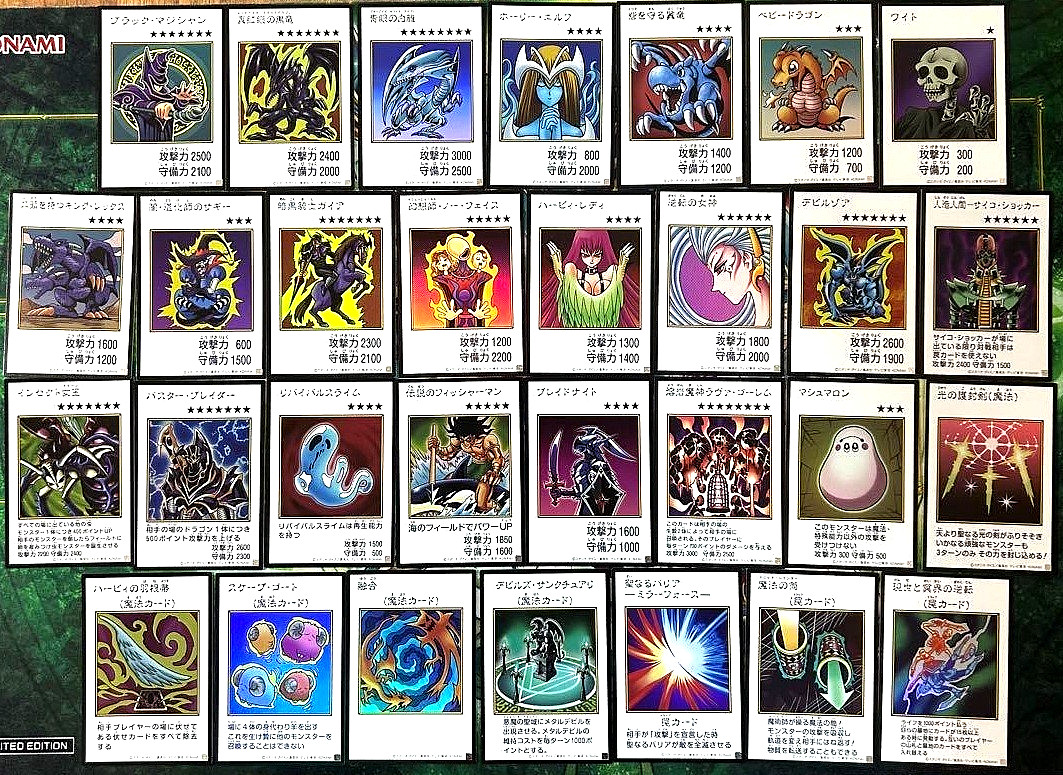 Yugioh Japanese YAC1 Artwork Collection Manga-Style UR Color 30 Cards Complete