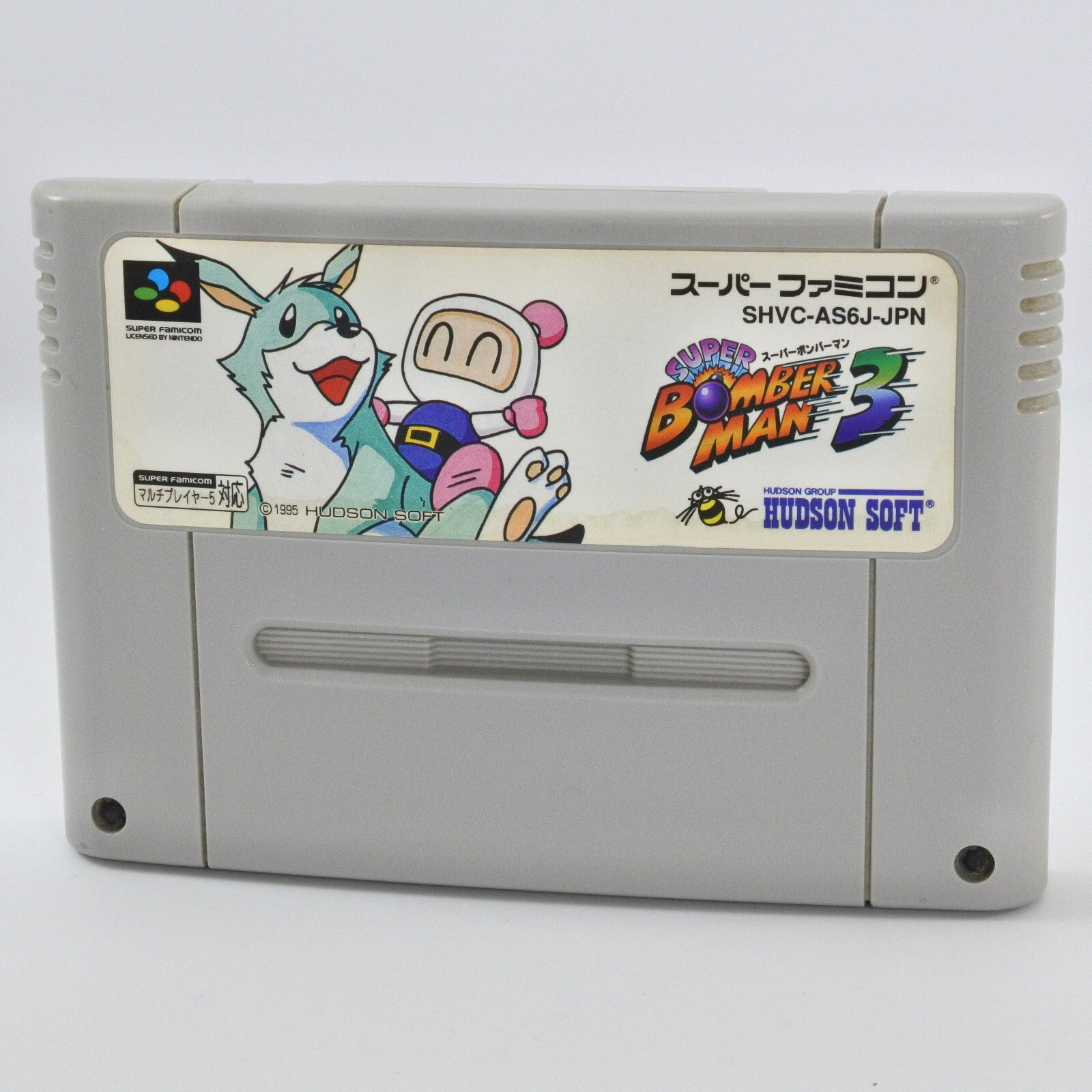 Super Famicom SUPER BOMBERMAN 3 dynablaster Cartridge Only Nintendo sfc