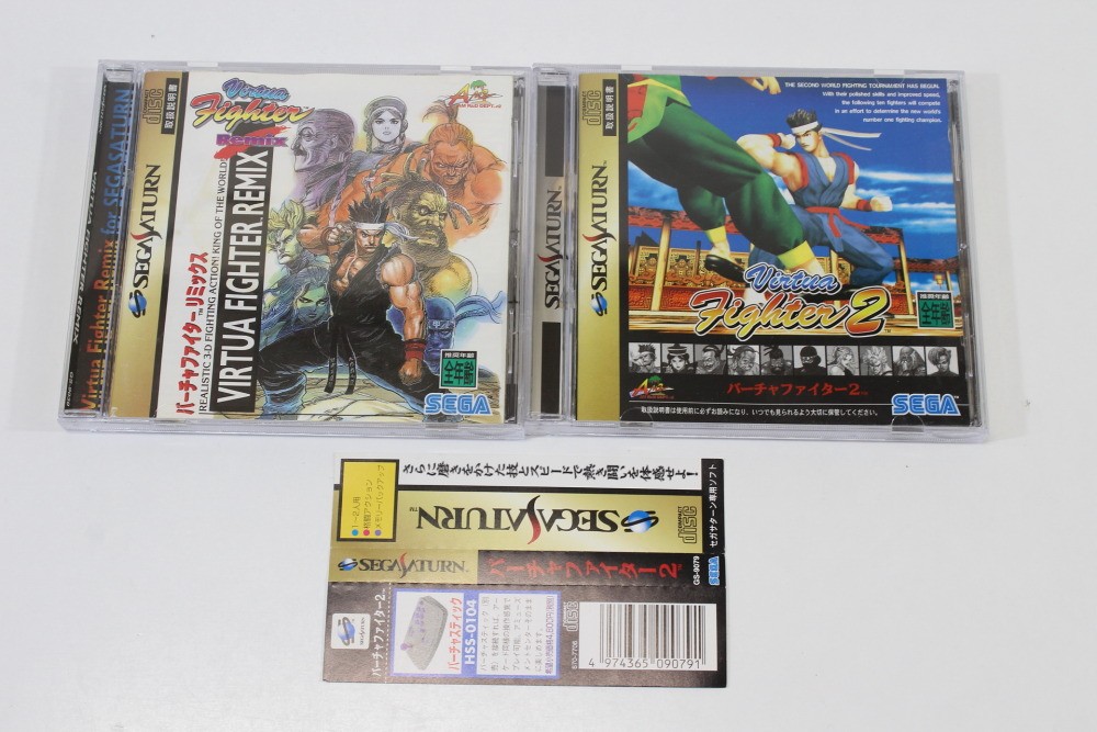 LOT of 2 Virtua Fighter Remix 2 CIB SEGA Saturn SS NTSC-J Japan Import US Seller