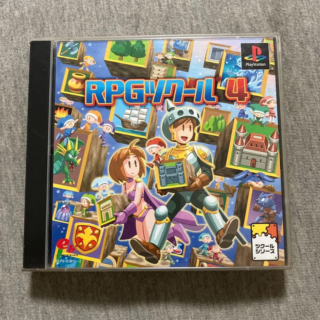 RPG Tsukuru 4 PS1 Used Tested Japanese ver with Case JP ver Used Tested Game