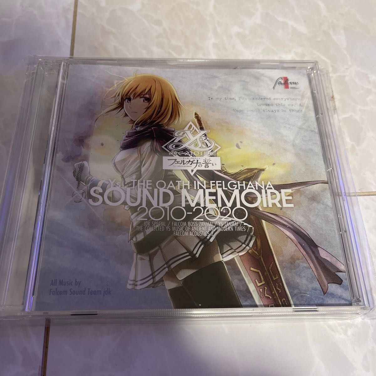 Ys Fergana Oath Sound Memoire 2010-2020 Soundtrack
