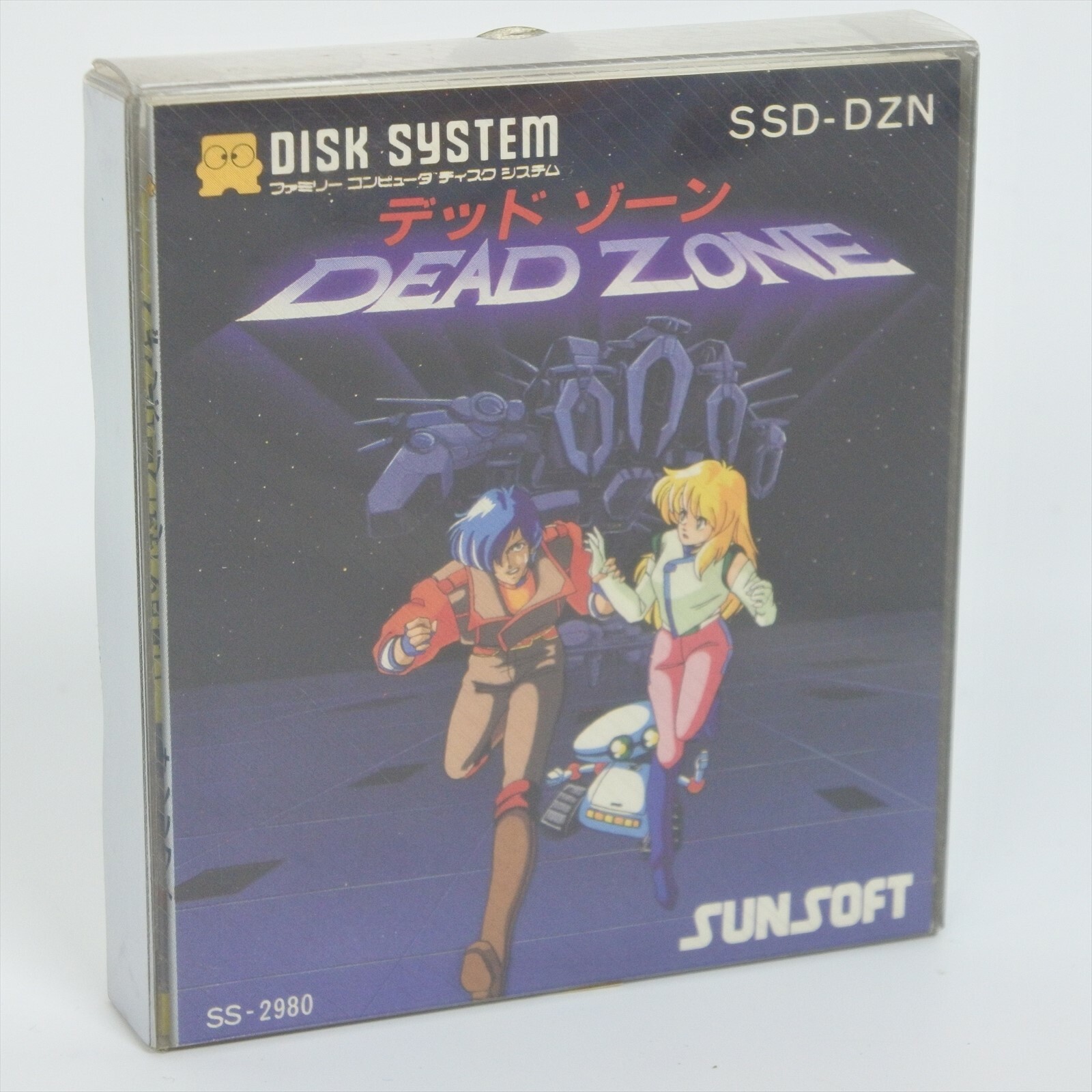 Famicom Disk DEAD ZONE Unused/Yellowing Nintendo 2233 dk