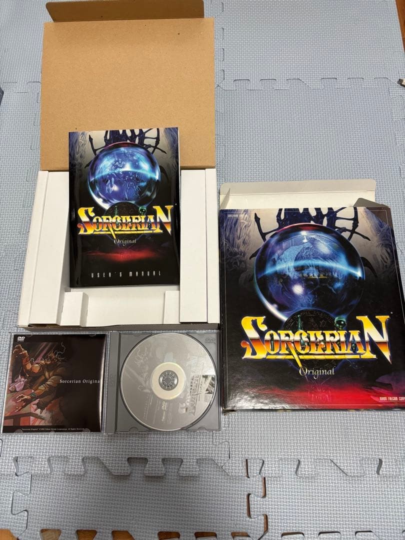 Retro PC game Sorcerian Original #9b1390