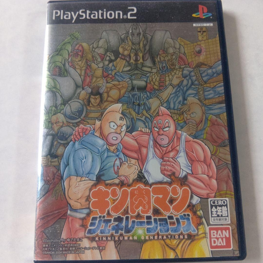 Kinnikuman Generations PS2