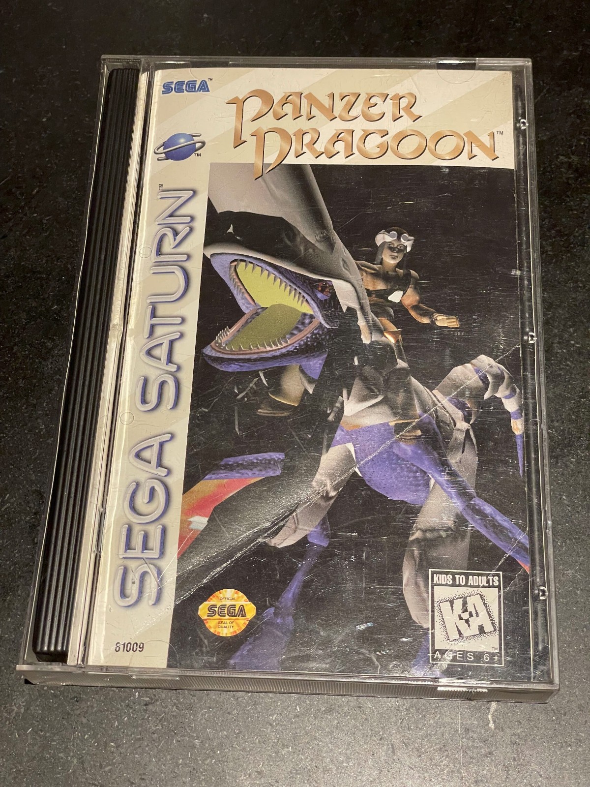 Panzer Dragoon - Sega Saturn - CIB w/ registration card and manual