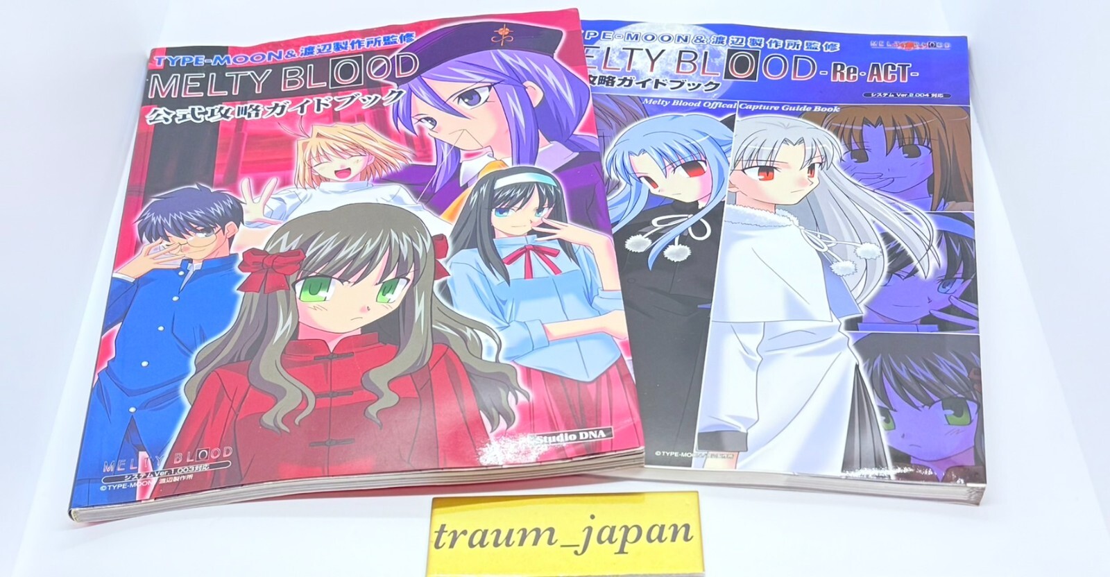 MELTY BLOOD FR Ver / Re・ACT / OST / Book TYPE-MOON Tsukihime Doujin PC Game