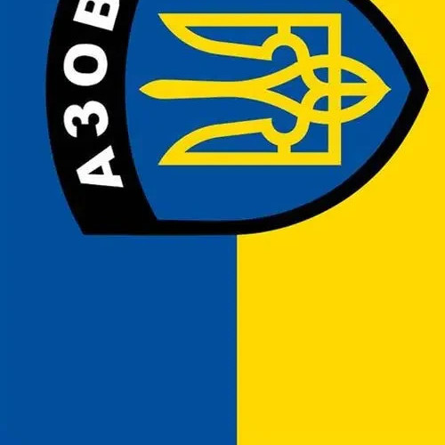 yellow-blue flag ZSU, Ukraine. 2026 1.05 x 0.7 m