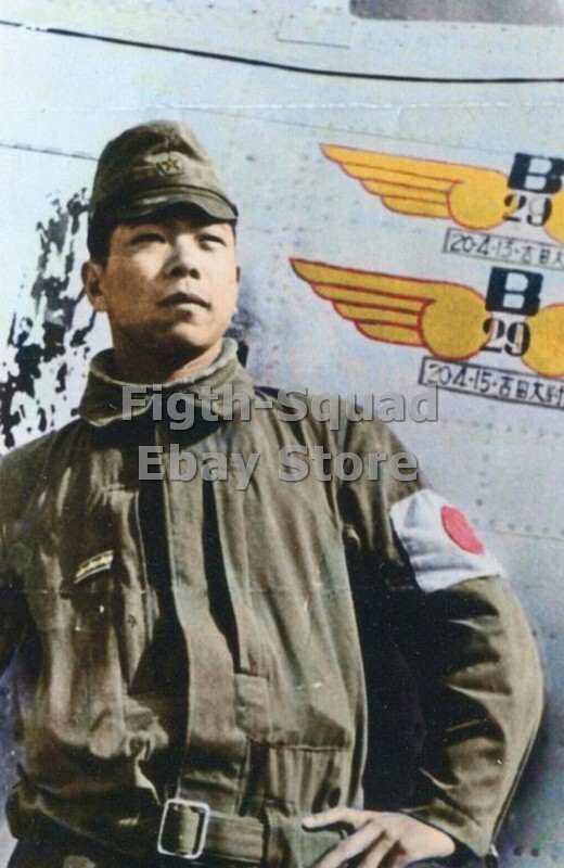 WW2 Picture Photo Japanese fighter Pilot B-29 Shot Down 6059