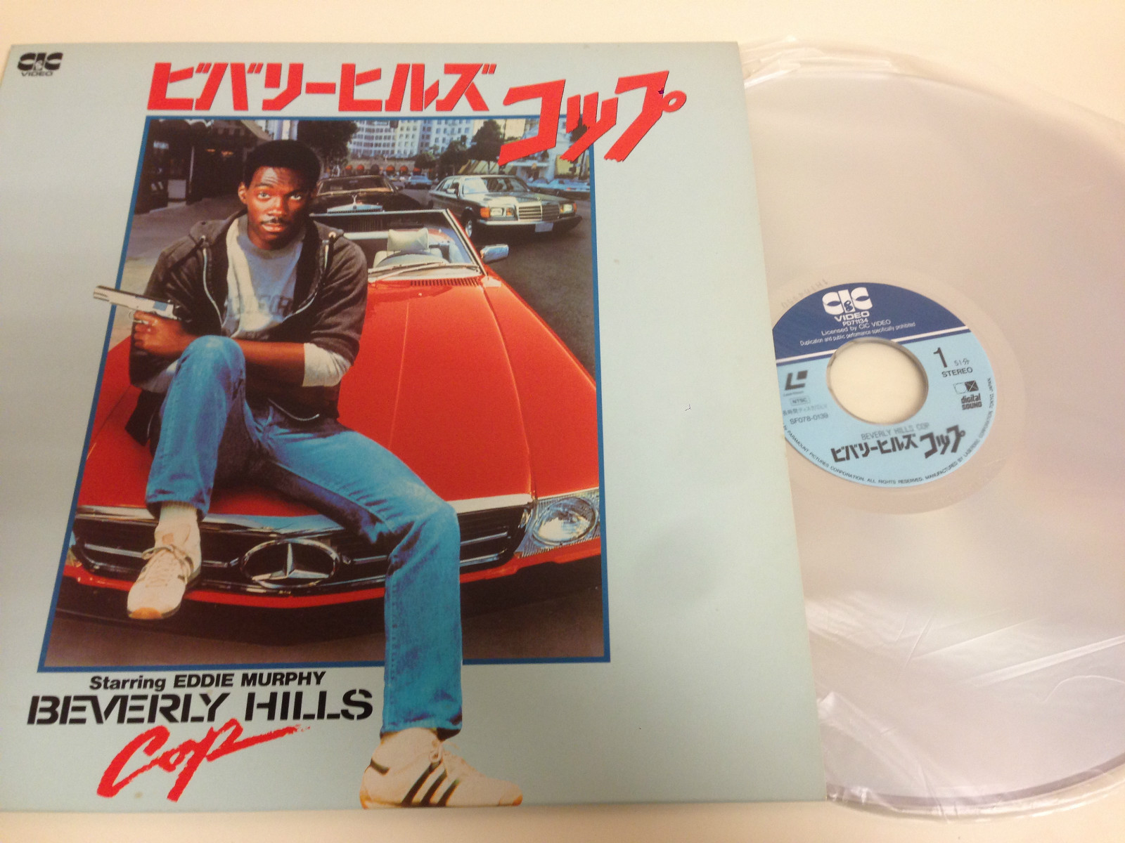 Beverly Hills Cop w/sheet LV 1134 Eddie Murphy Laserdisc LD 1984 