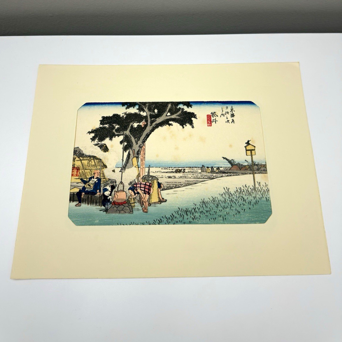 Utagawa Hiroshige Fukuroi Tokaido Japanese Woodblock Print Ukiyoe Adachi