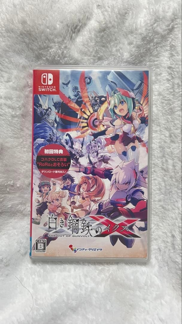 IXION SAGA -WHISPER OF THE METAL- Nintendo Switch Software