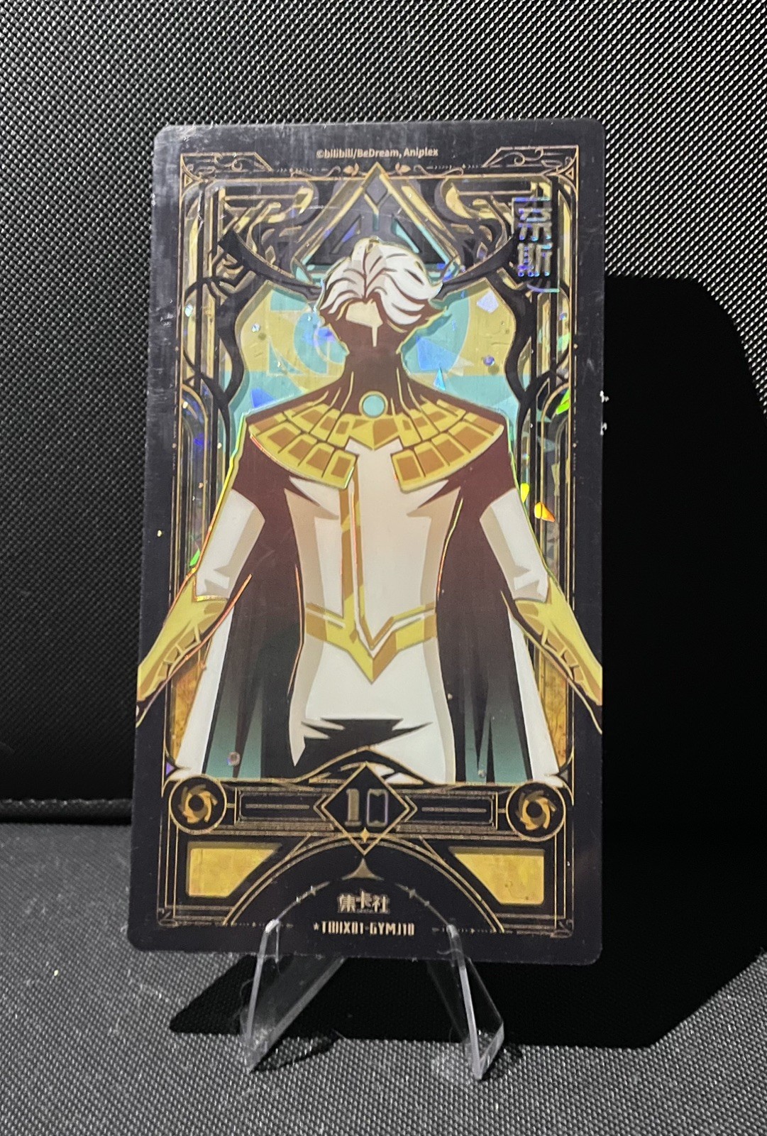 To Be Hero X: Collectible Acrylic Card - Nice Rare - GYMJ