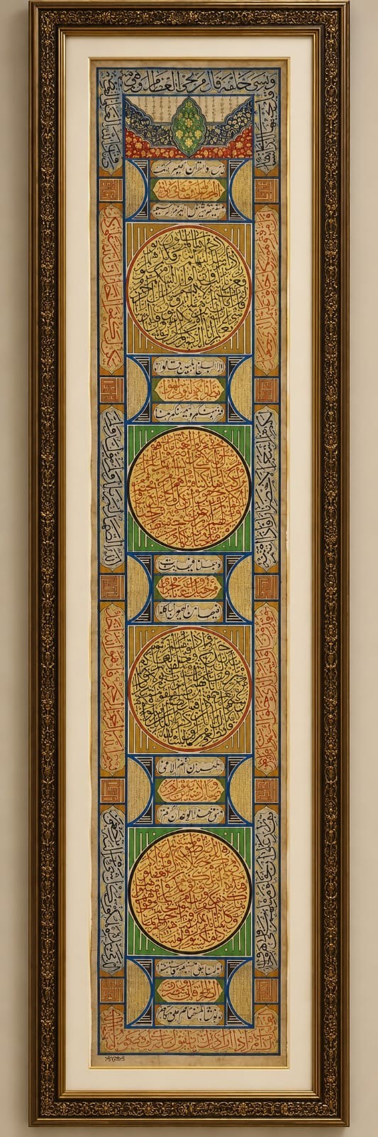 Rare Ottoman Islamic Handwritten Quran Verses Calligraphy Scroll – Signed 
