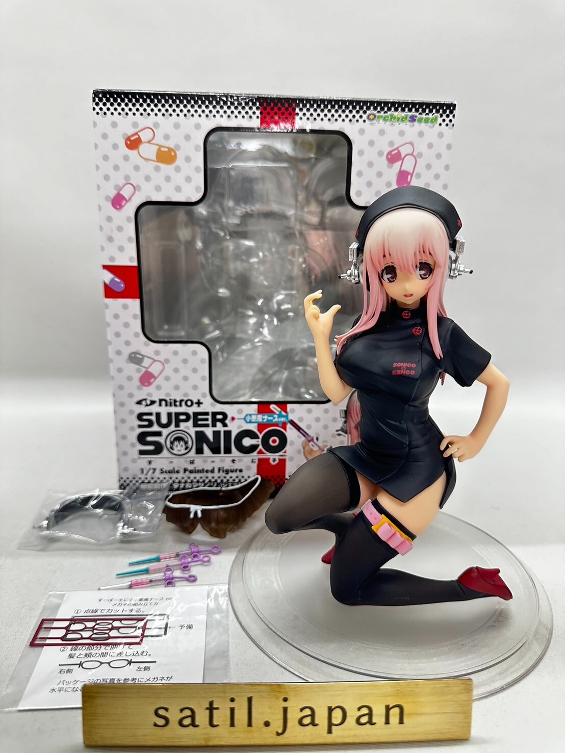[USED] Orchid Seed Nitro Plus Super Sonico Koakuma Nurse ver. 1/7 Scale Figure