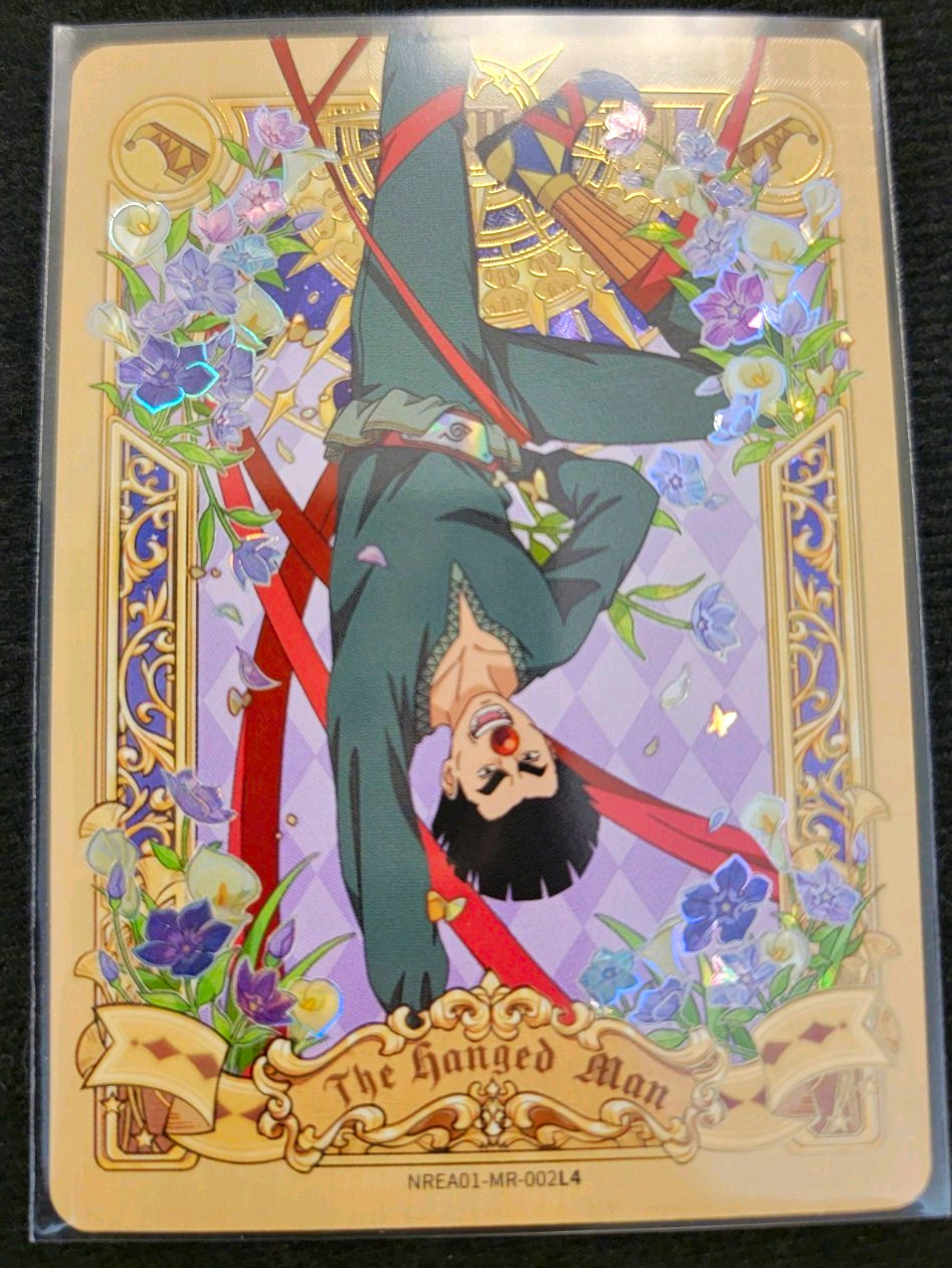 KAYOU Naruto | Earth Scroll 1 | Might Guy MR | NREA01-MR-002L4