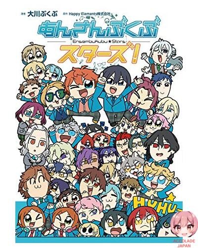Ensemble Stars